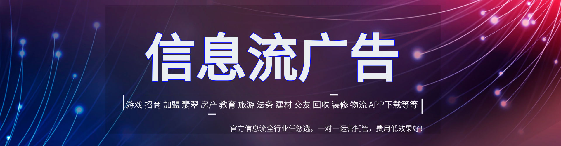 定边百度充值返点
